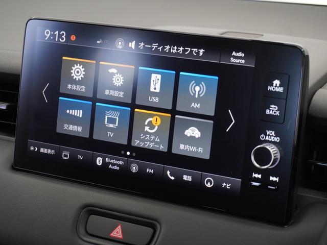 ヴェゼル ｅ：ＨＥＶＺ　ワンオーナー純正ナビ前後ドライブレコーダーＬＥＤヘッドライト衝突軽減ブレーキ（車線認識）２年保証（50枚目）