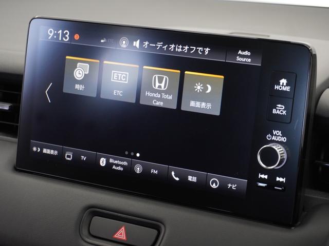 ヴェゼル ｅ：ＨＥＶＺ　ワンオーナー純正ナビ前後ドライブレコーダーＬＥＤヘッドライト衝突軽減ブレーキ（車線認識）２年保証（51枚目）