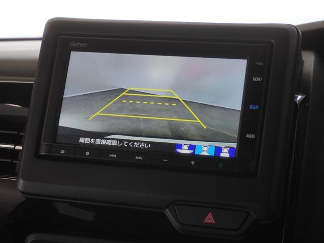 Ｎ－ＢＯＸカスタム Ｌターボ　ワンオーナー・純正７ｉｎナビ／Ｂｌｕｅｔｏｏｔｈ・ラジオ／衝突軽減ブレーキ（車線認識）両側電動スライドドア・スマートキー・ＬＥＤライト・ＥＴＣ・２年保証（3枚目）