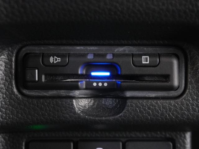 Ｎ－ＢＯＸカスタム Ｌターボ　ワンオーナー・純正７ｉｎナビ／Ｂｌｕｅｔｏｏｔｈ・ラジオ／衝突軽減ブレーキ（車線認識）両側電動スライドドア・スマートキー・ＬＥＤライト・ＥＴＣ・２年保証（4枚目）