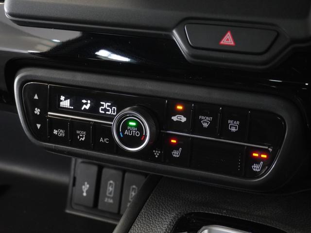 Ｎ－ＢＯＸカスタム Ｌターボ　ワンオーナー・純正７ｉｎナビ／Ｂｌｕｅｔｏｏｔｈ・ラジオ／衝突軽減ブレーキ（車線認識）両側電動スライドドア・スマートキー・ＬＥＤライト・ＥＴＣ・２年保証（10枚目）