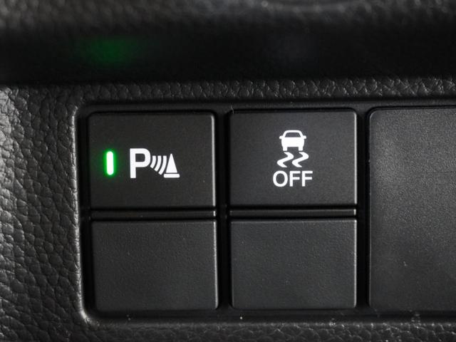 Ｎ－ＢＯＸカスタム Ｌターボ　ワンオーナー・純正７ｉｎナビ／Ｂｌｕｅｔｏｏｔｈ・ラジオ／衝突軽減ブレーキ（車線認識）両側電動スライドドア・スマートキー・ＬＥＤライト・ＥＴＣ・２年保証（12枚目）