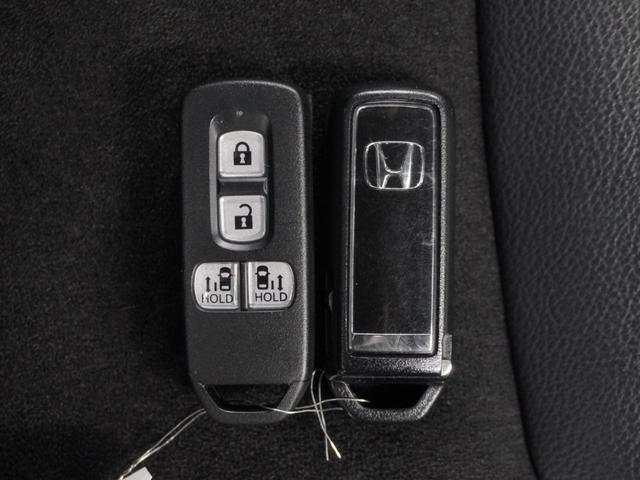 Ｎ－ＢＯＸカスタム Ｌターボ　ワンオーナー・純正７ｉｎナビ／Ｂｌｕｅｔｏｏｔｈ・ラジオ／衝突軽減ブレーキ（車線認識）両側電動スライドドア・スマートキー・ＬＥＤライト・ＥＴＣ・２年保証（17枚目）