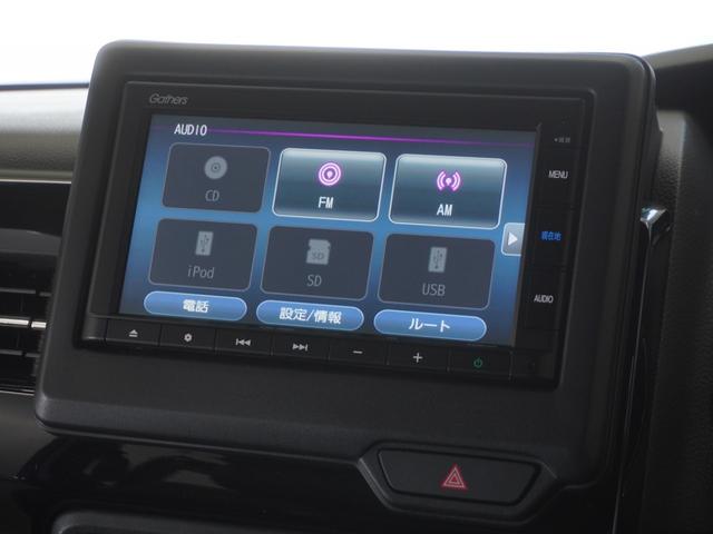Ｎ－ＢＯＸカスタム Ｌターボ　ワンオーナー・純正７ｉｎナビ／Ｂｌｕｅｔｏｏｔｈ・ラジオ／衝突軽減ブレーキ（車線認識）両側電動スライドドア・スマートキー・ＬＥＤライト・ＥＴＣ・２年保証（18枚目）