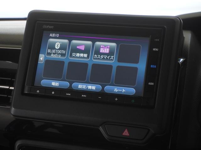 Ｎ－ＢＯＸカスタム Ｌターボ　ワンオーナー・純正７ｉｎナビ／Ｂｌｕｅｔｏｏｔｈ・ラジオ／衝突軽減ブレーキ（車線認識）両側電動スライドドア・スマートキー・ＬＥＤライト・ＥＴＣ・２年保証（19枚目）