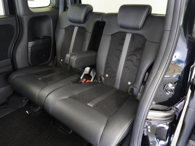 Ｎ－ＢＯＸカスタム Ｌターボ　ワンオーナー・純正７ｉｎナビ／Ｂｌｕｅｔｏｏｔｈ・ラジオ／衝突軽減ブレーキ（車線認識）両側電動スライドドア・スマートキー・ＬＥＤライト・ＥＴＣ・２年保証（21枚目）