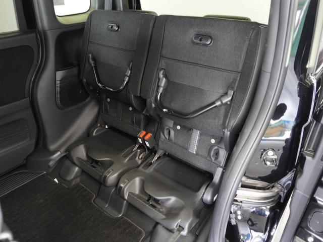 Ｎ－ＢＯＸカスタム Ｌターボ　ワンオーナー・純正７ｉｎナビ／Ｂｌｕｅｔｏｏｔｈ・ラジオ／衝突軽減ブレーキ（車線認識）両側電動スライドドア・スマートキー・ＬＥＤライト・ＥＴＣ・２年保証（22枚目）