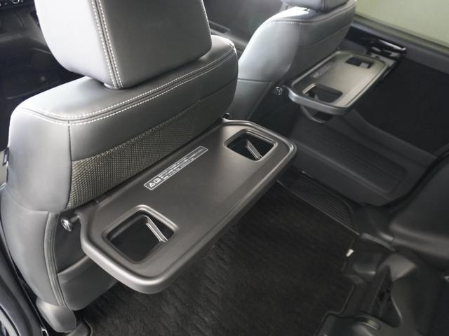 Ｎ－ＢＯＸカスタム Ｌターボ　ワンオーナー・純正７ｉｎナビ／Ｂｌｕｅｔｏｏｔｈ・ラジオ／衝突軽減ブレーキ（車線認識）両側電動スライドドア・スマートキー・ＬＥＤライト・ＥＴＣ・２年保証（23枚目）