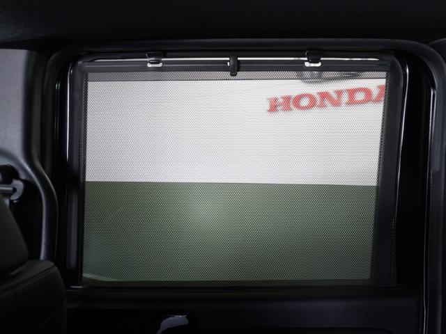 Ｎ－ＢＯＸカスタム Ｌターボ　ワンオーナー・純正７ｉｎナビ／Ｂｌｕｅｔｏｏｔｈ・ラジオ／衝突軽減ブレーキ（車線認識）両側電動スライドドア・スマートキー・ＬＥＤライト・ＥＴＣ・２年保証（24枚目）