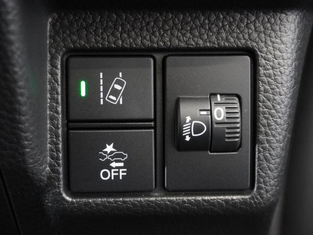 Ｎ－ＢＯＸカスタム Ｌターボ　ワンオーナー・純正７ｉｎナビ／Ｂｌｕｅｔｏｏｔｈ・ラジオ／衝突軽減ブレーキ（車線認識）両側電動スライドドア・スマートキー・ＬＥＤライト・ＥＴＣ・２年保証（31枚目）