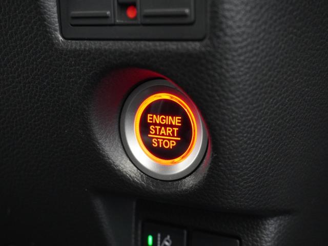 Ｎ－ＢＯＸカスタム Ｌターボ　ワンオーナー・純正７ｉｎナビ／Ｂｌｕｅｔｏｏｔｈ・ラジオ／衝突軽減ブレーキ（車線認識）両側電動スライドドア・スマートキー・ＬＥＤライト・ＥＴＣ・２年保証（32枚目）