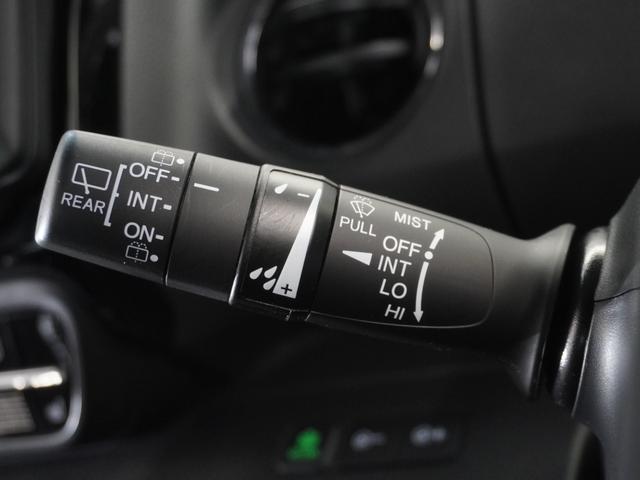 Ｎ－ＢＯＸカスタム Ｌターボ　ワンオーナー・純正７ｉｎナビ／Ｂｌｕｅｔｏｏｔｈ・ラジオ／衝突軽減ブレーキ（車線認識）両側電動スライドドア・スマートキー・ＬＥＤライト・ＥＴＣ・２年保証（38枚目）