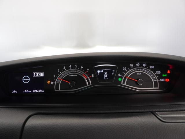 Ｎ－ＢＯＸカスタム Ｌターボ　ワンオーナー・純正７ｉｎナビ／Ｂｌｕｅｔｏｏｔｈ・ラジオ／衝突軽減ブレーキ（車線認識）両側電動スライドドア・スマートキー・ＬＥＤライト・ＥＴＣ・２年保証（39枚目）