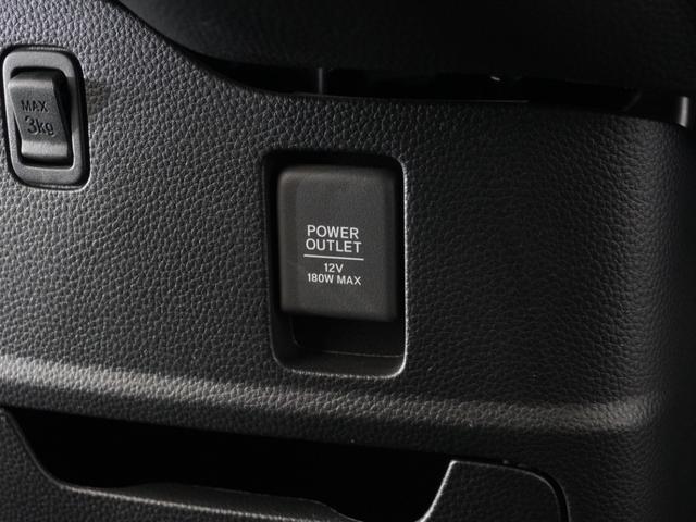 Ｎ－ＢＯＸカスタム Ｌターボ　ワンオーナー・純正７ｉｎナビ／Ｂｌｕｅｔｏｏｔｈ・ラジオ／衝突軽減ブレーキ（車線認識）両側電動スライドドア・スマートキー・ＬＥＤライト・ＥＴＣ・２年保証（41枚目）
