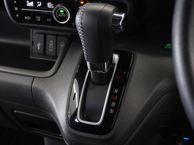Ｎ－ＢＯＸカスタム Ｌターボ　ワンオーナー・純正７ｉｎナビ／Ｂｌｕｅｔｏｏｔｈ・ラジオ／衝突軽減ブレーキ（車線認識）両側電動スライドドア・スマートキー・ＬＥＤライト・ＥＴＣ・２年保証（42枚目）