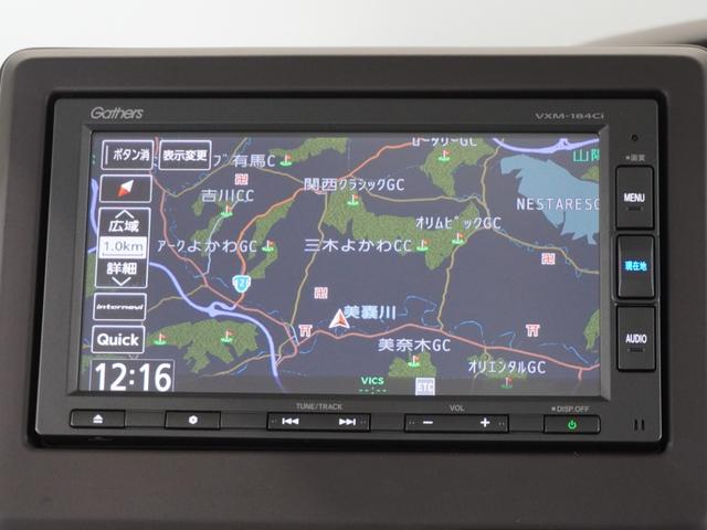 Ｎ－ＢＯＸ Ｇホンダセンシング　１年保証ナビＤレコＲカメＥＴＣクルコンＢＴ接続（2枚目）