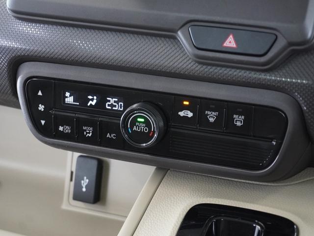 Ｎ－ＢＯＸ Ｇホンダセンシング　１年保証ナビＤレコＲカメＥＴＣクルコンＢＴ接続（10枚目）