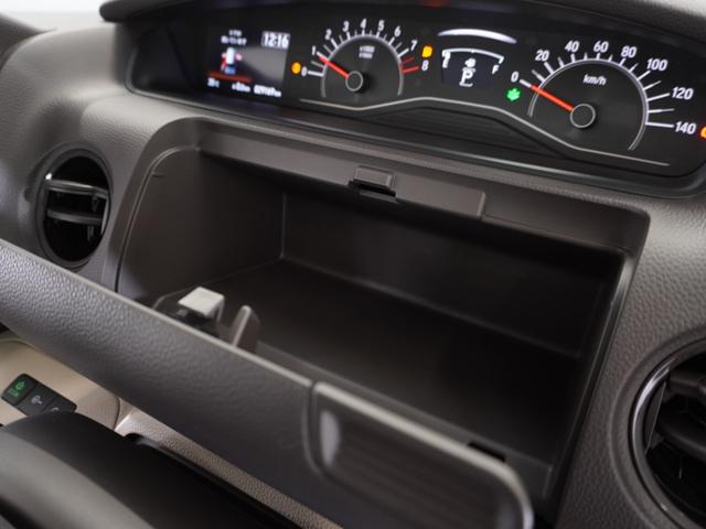 Ｎ－ＢＯＸ Ｇホンダセンシング　１年保証ナビＤレコＲカメＥＴＣクルコンＢＴ接続（30枚目）