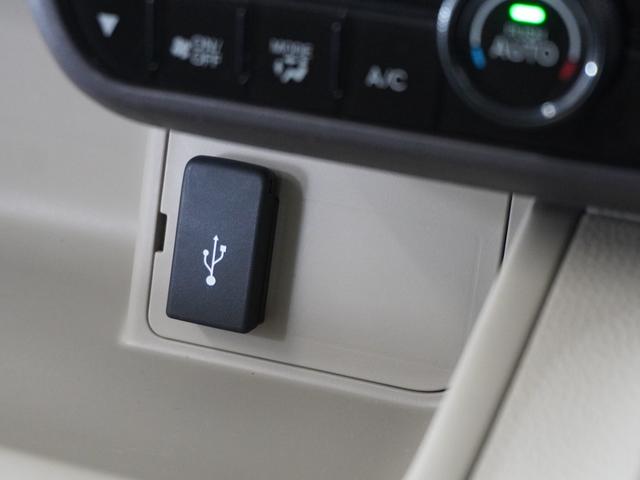 Ｎ－ＢＯＸ Ｇホンダセンシング　１年保証ナビＤレコＲカメＥＴＣクルコンＢＴ接続（31枚目）