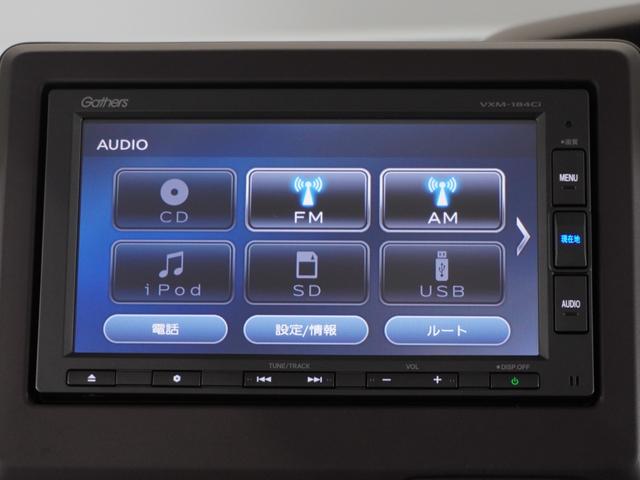 Ｎ－ＢＯＸ Ｇホンダセンシング　１年保証ナビＤレコＲカメＥＴＣクルコンＢＴ接続（34枚目）