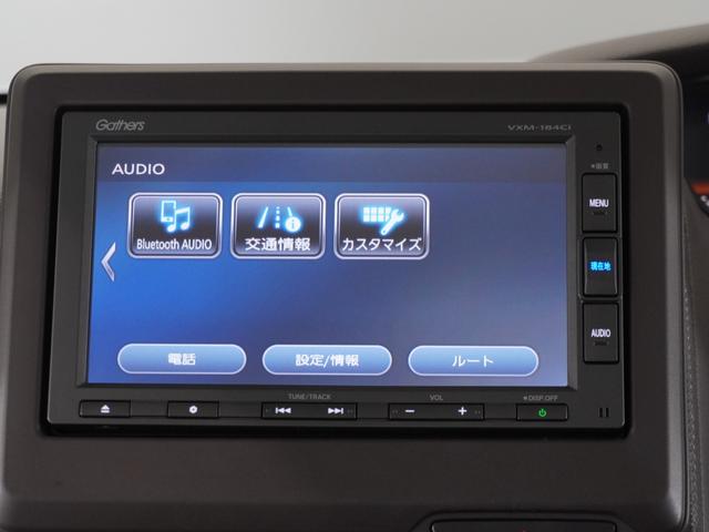 Ｎ－ＢＯＸ Ｇホンダセンシング　１年保証ナビＤレコＲカメＥＴＣクルコンＢＴ接続（35枚目）