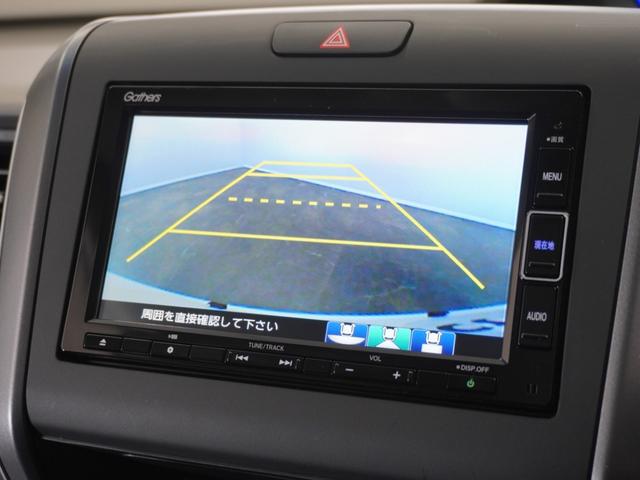 フリード Ｇ　１年保証ナビＲカメＥＴＣ両電扉ＢＴ地デジＬＥＤ（3枚目）