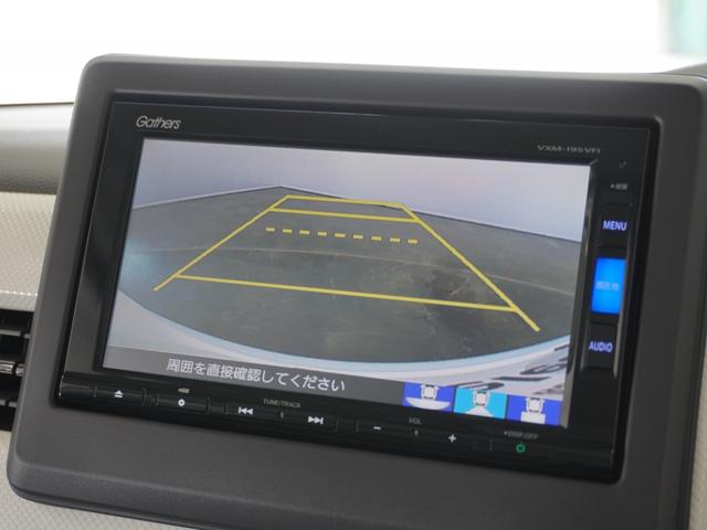 Ｎ－ＢＯＸ Ｇ・Ｌホンダセンシング　１年保証ナビＤレコＲカメＥＴＣ両電扉ＢＴ地デジ（3枚目）