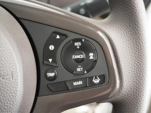 Ｎ－ＢＯＸ Ｇ・Ｌホンダセンシング　１年保証ナビＤレコＲカメＥＴＣ両電扉ＢＴ地デジ（10枚目）