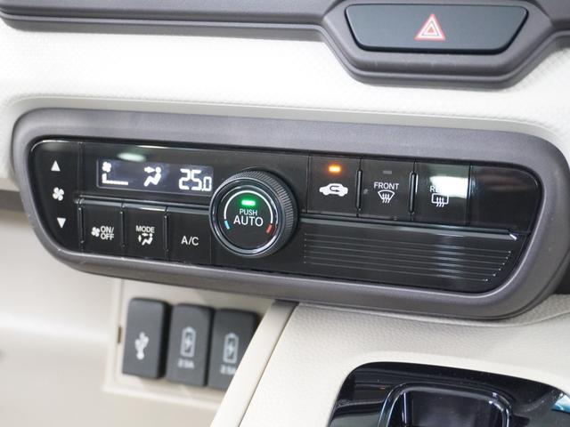 Ｎ－ＢＯＸ Ｇ・Ｌホンダセンシング　１年保証ナビＤレコＲカメＥＴＣ両電扉ＢＴ地デジ（11枚目）