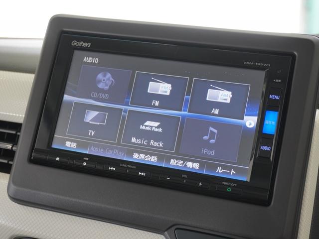 Ｎ－ＢＯＸ Ｇ・Ｌホンダセンシング　１年保証ナビＤレコＲカメＥＴＣ両電扉ＢＴ地デジ（18枚目）