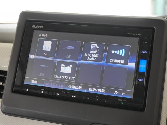 Ｎ－ＢＯＸ Ｇ・Ｌホンダセンシング　１年保証ナビＤレコＲカメＥＴＣ両電扉ＢＴ地デジ（19枚目）