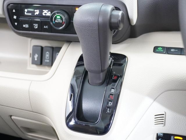 Ｎ－ＢＯＸ Ｇ・Ｌホンダセンシング　１年保証ナビＤレコＲカメＥＴＣ両電扉ＢＴ地デジ（40枚目）