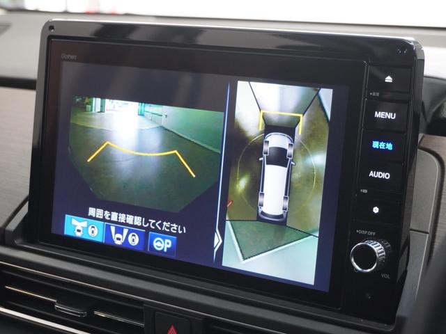 オデッセイハイブリッド ｅ：ＨＥＶアブソルート　２年保証ナビ後席モニタ全周囲カメラＥＴＣ２．０（19枚目）