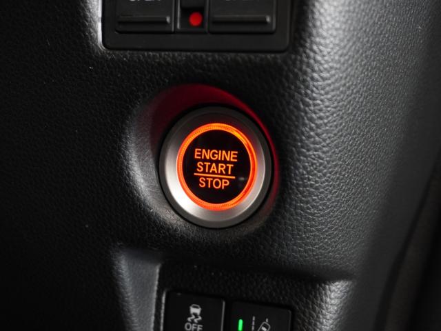 Ｎ－ＢＯＸカスタム Ｇ・Ｌターボホンダセンシング　１年保証ナビＤレコＲカメＥＴＣ両電扉ＢＴ地デジ（32枚目）