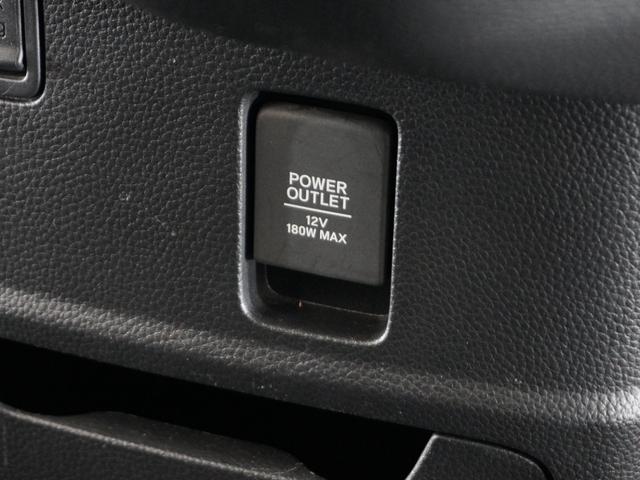 Ｎ－ＢＯＸカスタム Ｇ・Ｌターボホンダセンシング　１年保証ナビＤレコＲカメＥＴＣ両電扉ＢＴ地デジ（38枚目）