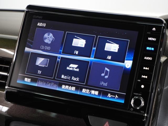 Ｎ－ＢＯＸカスタム Ｇ・Ｌターボホンダセンシング　１年保証ナビＤレコＲカメＥＴＣ両電扉ＢＴ地デジ（41枚目）