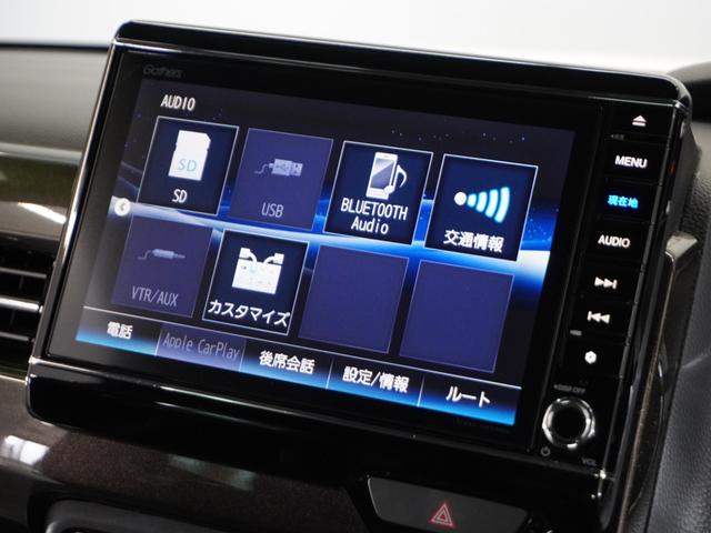 Ｎ－ＢＯＸカスタム Ｇ・Ｌターボホンダセンシング　１年保証ナビＤレコＲカメＥＴＣ両電扉ＢＴ地デジ（42枚目）