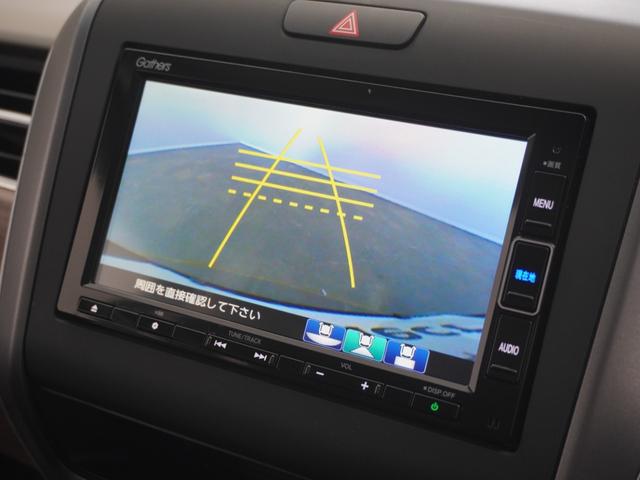 フリードハイブリッド ハイブリッド・Ｇホンダセンシング　１年保証ナビＤレコＲカメＥＴＣ両電扉ＢＴ地デジ（3枚目）
