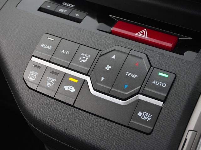 ステップワゴン ＧＥセレクション　１年保証ナビ後席モニタＲカメＥＴＣ両電扉ＢＴ地デジ（9枚目）