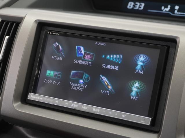 ステップワゴン ＧＥセレクション　１年保証ナビ後席モニタＲカメＥＴＣ両電扉ＢＴ地デジ（33枚目）