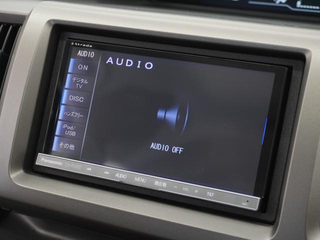 ステップワゴン ＧＥセレクション　１年保証ナビ後席モニタＲカメＥＴＣ両電扉ＢＴ地デジ（34枚目）