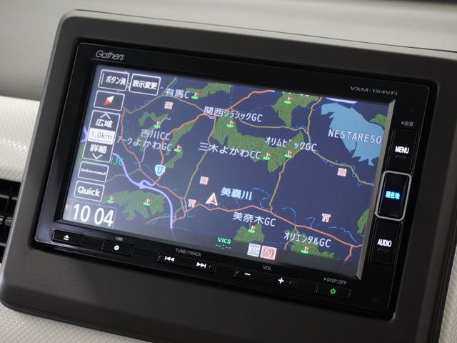 N-WGN Lホンダセンシング 1年保証ナビDレコRカメETCクルコンBT地デジ(2枚目)