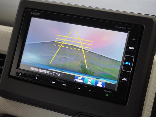 N-WGN Lホンダセンシング 1年保証ナビDレコRカメETCクルコンBT地デジ(3枚目)