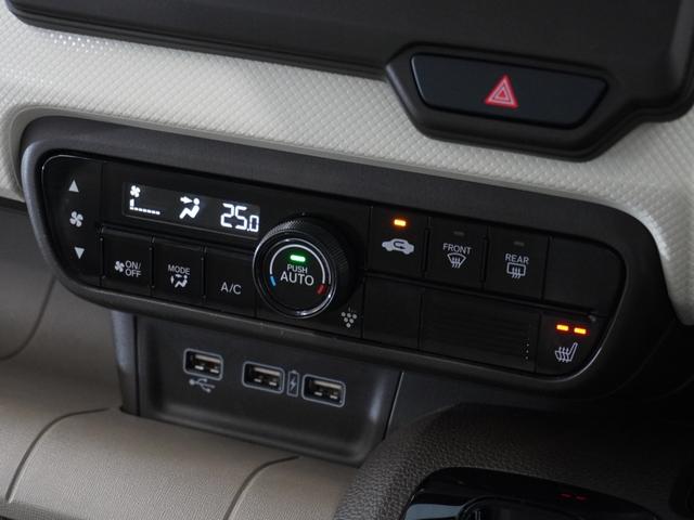 N-WGN Lホンダセンシング 1年保証ナビDレコRカメETCクルコンBT地デジ(10枚目)