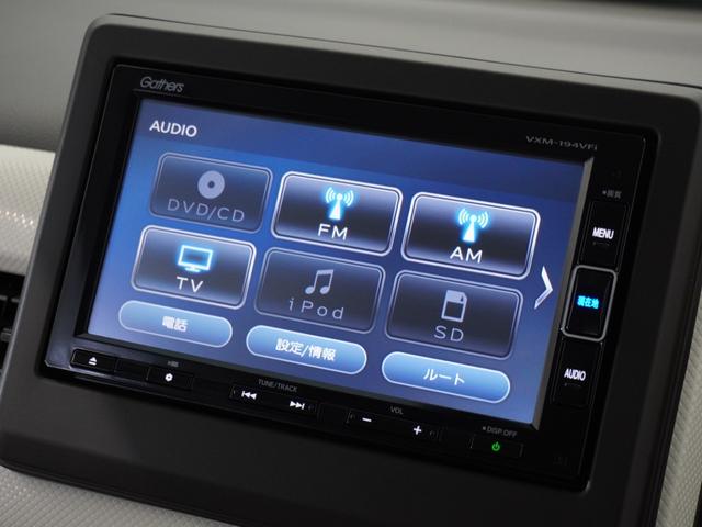 N-WGN Lホンダセンシング 1年保証ナビDレコRカメETCクルコンBT地デジ(36枚目)