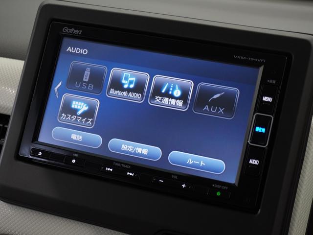 N-WGN Lホンダセンシング 1年保証ナビDレコRカメETCクルコンBT地デジ(37枚目)