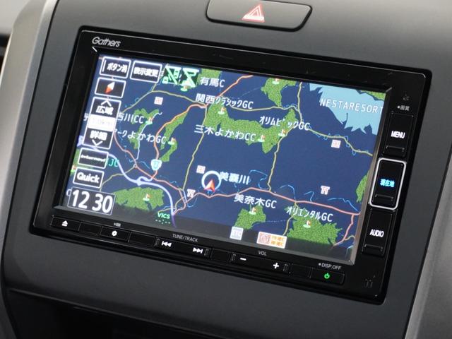 フリードハイブリッド ハイブリッド・クロスターホンダセンシング　２年保証ナビＤレコＲカメＥＴＣ両電扉ＢＴ地デジ（2枚目）