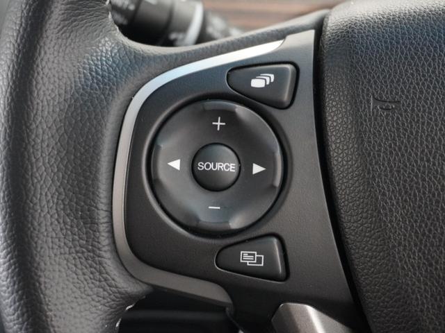 フリードハイブリッド ハイブリッド・クロスターホンダセンシング　２年保証ナビＤレコＲカメＥＴＣ両電扉ＢＴ地デジ（28枚目）