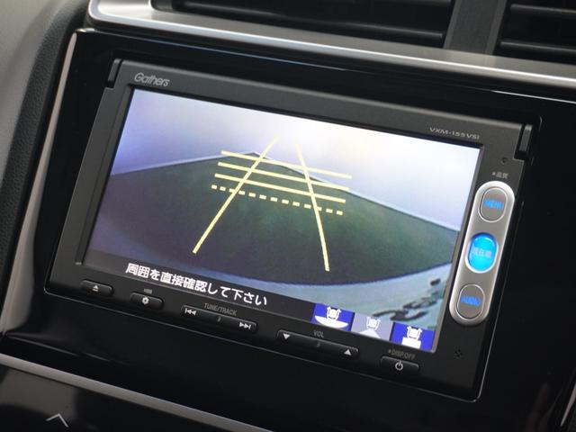 フィット 13G・Fパッケージ 1年保証ナビRカメETCワンセグDVD再生(3枚目)