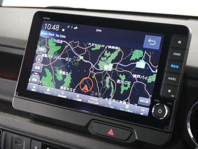 Ｎ－ＢＯＸカスタム ターボ　純正ナビ衝突軽減ブレーキ（車線認識）フロントドライブレコーダー両側電動スライドドアスマートキーＥＴＣ２年保証（2枚目）